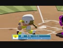 【7/2放送分】アイマスっぽいパワプロ（2/3）