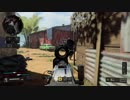 【Enjoy Play】ゆうたんのCODBO4～キャプチャー・ザ・フラッグ～