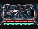 謎ゲーシリーズ　「ダークシード」実況９