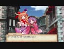 【東方卓遊戯】博麗神社滞在組+αのSW2.5＿session3-3