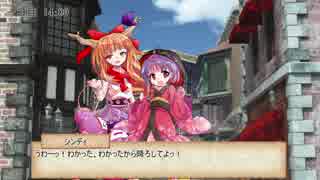 【東方卓遊戯】博麗神社滞在組+αのSW2.5＿session3-3