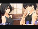 【アマガミ実況】七咲！君が好きだ！Part10【スキルート】