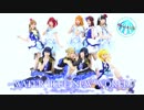 【ラ！サ！！】WATER BLUE NEW WORLD 踊ってみた【9Mermaid】