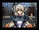 【グローランサー２】滑舌良く実況プレイ【10】