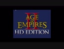 【ゆっくり実況】Age of Empires 2を初見プレイ　1回目