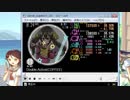 simai創作譜面 Double-Action[Coffee from][R-180]