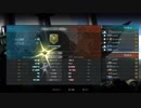 ＧＢＯ２　衝撃！！レーティングベーシックで１３万ダメ叩きだしたのに与ダメ取れない！！ケンプでいく連係プレイ 23