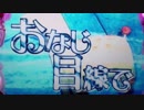 【パチンコ】CR緋弾のアリアAA JPH 4弾