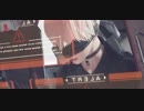 [縛りプレイ]素手だけNieR:Automata-VERY HARD-03