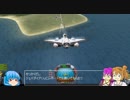 【ういぽじゃ】KSPおじさん【ないん】