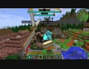 限りなく村々なマイクラpart16 [ゆっくり実況]