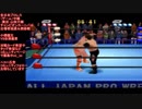 生配信終了後も含む完全版！小橋健太 VS谷津嘉章 ( Kobashi VS Yatsu)チャンピオンカーニバル開幕戦全日本プロレス（ゲーム）中継