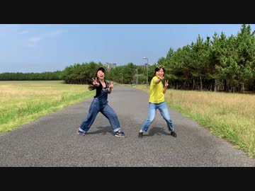 きょうもハレバレ　踊ってみた