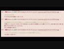 【寝る前の部】■んこマン【7.5その２】