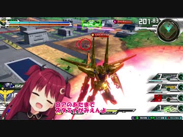 キンオニ（アカツキ）とハン↑ブラビ↓（夢月ロア）