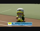 【7/2放送分】アイマスっぽいパワプロ（3/3）