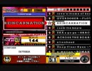 beatmania III THE FINAL - 196 - REINCARNATION (DP)