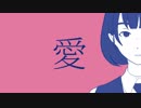 SHAKERが奉納されました。歌之神社より