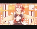 放課後ストライド (trr⇔DON's Remix)
