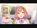 本間ひまわり「バーチャルだって心はあるんだ」