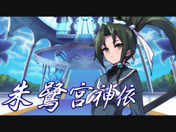 【MUGEN】凶悪キャラオンリー！狂中位タッグサバイバル！Part75(G-8)