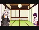 【ボイスロイド劇場】東北きりたんが無理やり貿易で何がおきてるのか説明しました