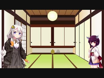 【ボイスロイド劇場】東北きりたんが無理やり貿易で何がおきてるのか説明しました
