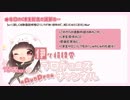 【ASMR】第１回くま主総会＠梵天+肩たたき+レアもの！しゅわしゅわ化粧水【イヤホン必須】