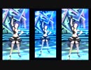 あずささんで「ECHO」