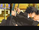 【アマガミ実況】七咲！君が好きだ！Part13【スキルート】