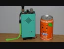 【旧】6m QRP DSB ハンディトランシーバー(Micro6DSB)(2019.07.07)