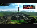 【PS4】HGが嫁のBBif　ベネヴィス編