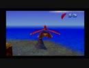 【実況】バンジョーとカズーイの大冒険で遊ぼう！【N64】Part5