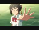 南アルプスの天然水　【CM】