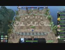 【Dota Auto Chess】8人で戦うバトロワどたばた麻雀チェスバトル【オートチェス】part4