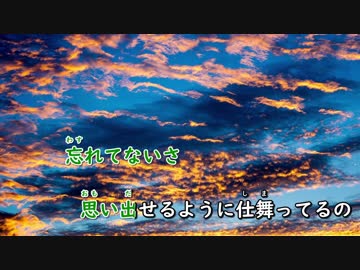 【ニコカラ】アスノヨゾラ哨戒班 -Piano Ver.-（Off Vocal）