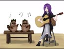 【第11回東方ニコ童祭】「感情の摩天楼」アコースティックギターインストアレンジ