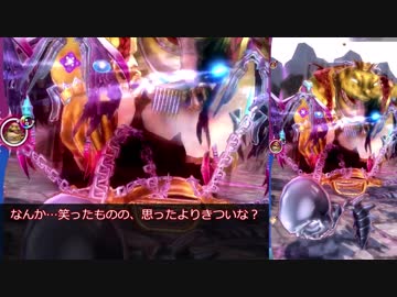 【メギド72】ハイドロボムでメインストーリーVHを攻略していく　その１２