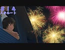 【アマガミ実況】七咲！君が好きだ！Part14(終)【スキルート】