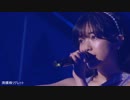 石原夏織 1st LIVE「Sunny Spot Story」ダイジェスト