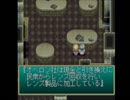 アラサーによるPS / PS2版「テイルズオブデスティニー」比較実況 part.13