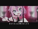 スペシャルガール歌ってみた 【もも缶×神月 天】