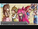 うちの子と！ポケモン対戦日記帳 ９