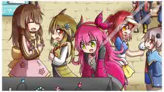 うちの子と！ポケモン対戦日記帳 ９