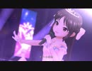 【デレステMV】　お願い！シンデレラ(GRAND VERSION)　【U149+α】