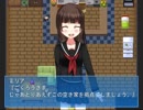 【ゆっくり実況】セーラー服妖精のリョナ冒険！AINSEL【Part1】