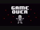 [UnderTale]ちていせかいをせんめつしていく Part.31