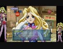 【プレイ動画】Sonata・かなれルートpart2【ナノ・セック編】