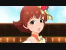 ミリシタ「Flyers!!!」野々原茜