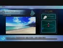 【アルトリア】キキキのFGOAC珍道中 18【アーチャー】